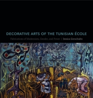 Also of interest book cover